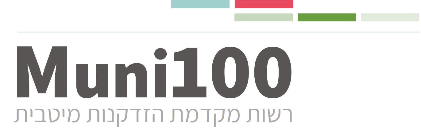 לוגו מוני 100