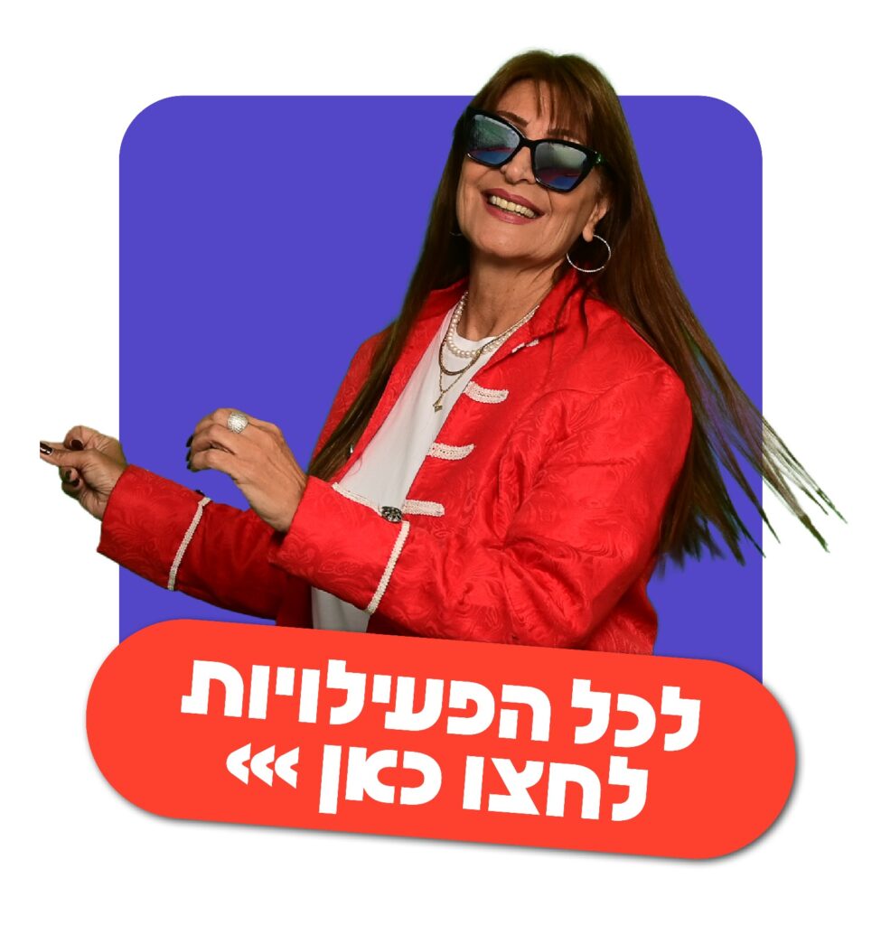 left button