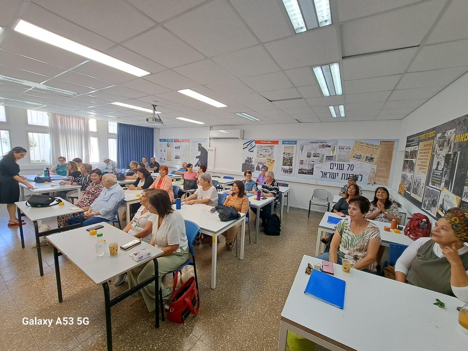 כיתת הוותיקים